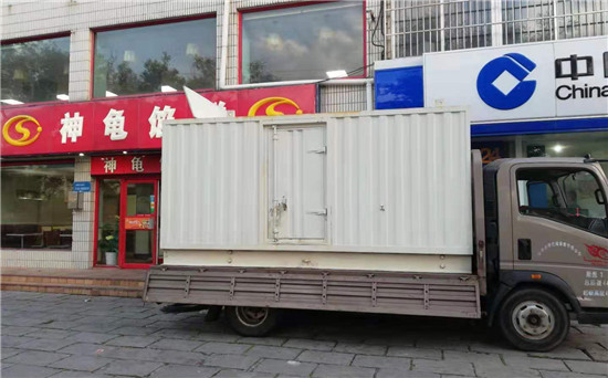 新安发电车出租