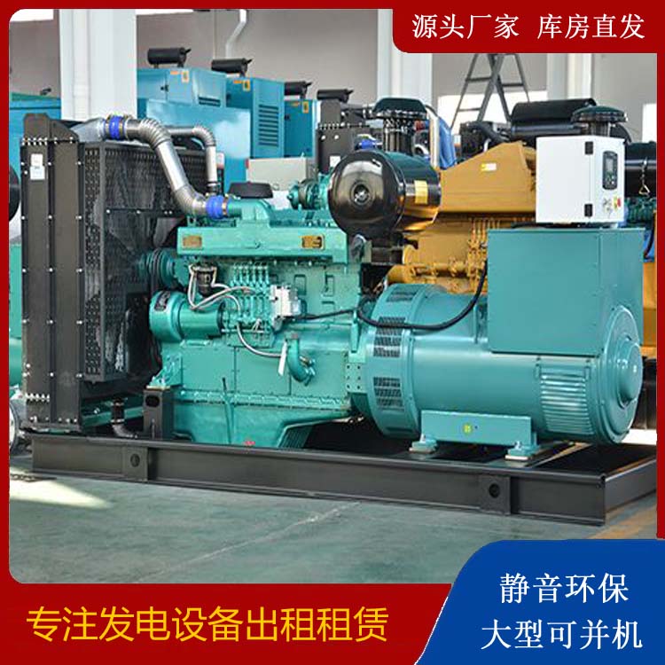 新安出租发电车