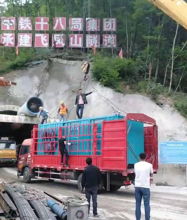 新安发电机组维修后输出功率降低是什么问题