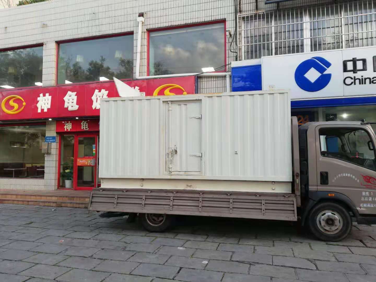 新安出租发电机-柴油发电机组错误的启动方式
