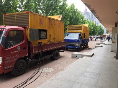新安是否需要给柴油发电机安装保护装置