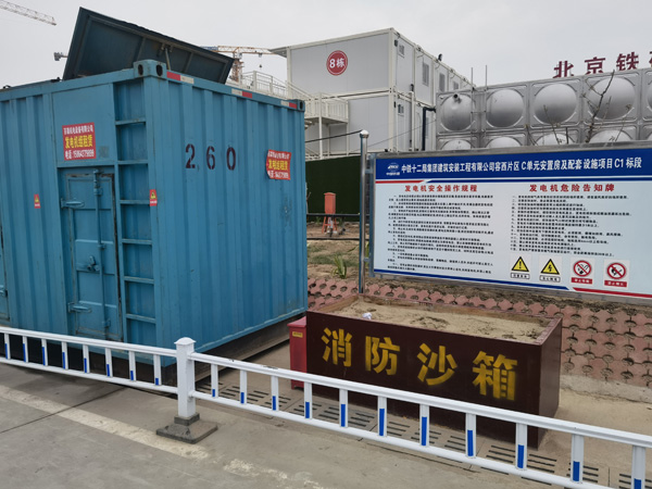 新安发电机租赁-电缆长度过长会对 100KW 发电机造成哪些影响?