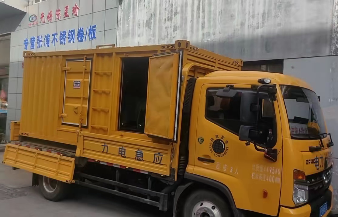 新安安装和使用柴油发电机组需要注意哪些事项？